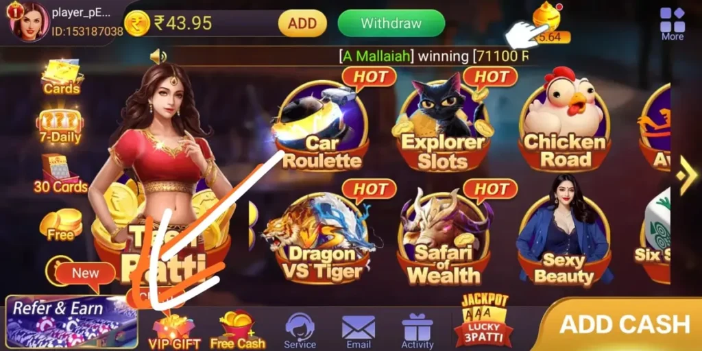 Teen Patti Master Refer and Earn