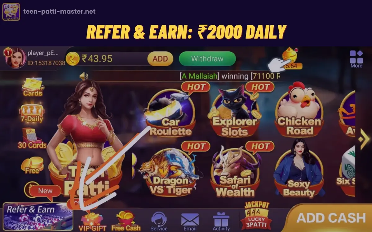 Teen Patti Master Refer and Earn ₹2000 Daily